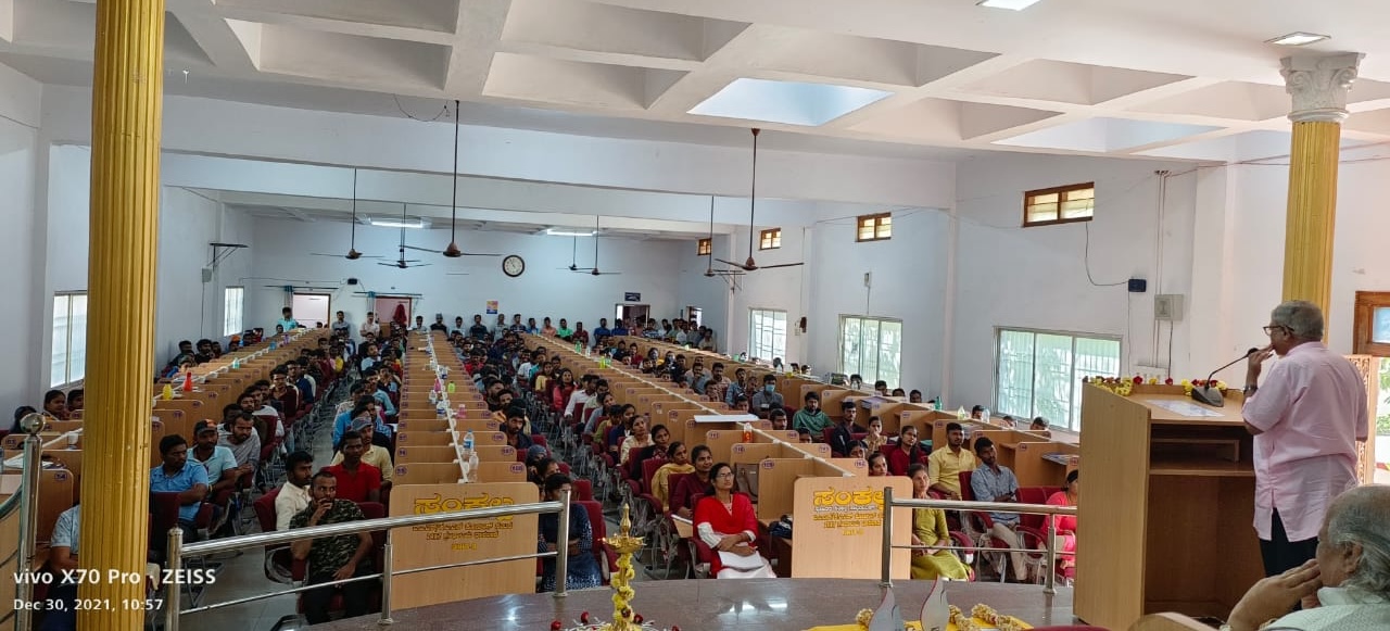 Seminar session